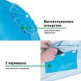 Зонт пляжный Green Glade A2102 голубой