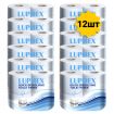 Туалетная бумага для биотуалета Lupmex растворимая (12 упаковки-48 рулонов)