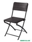 Стул складной Green Glade C042