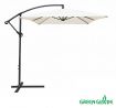 Зонт садовый Green Glade 6401