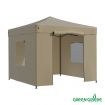 Тент шатер садовый Green Glade 3101 3х3м полиэстер Артикул: 3101